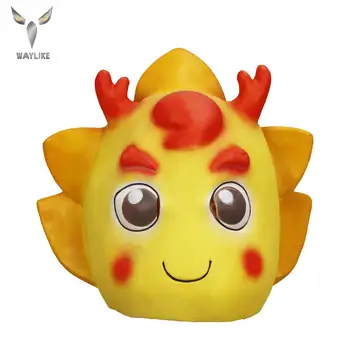 

Molezu Halloween Carton Dragon Latex Mask Animal Latex Mask Halloween Carnival Party Christmas Costume Cosplay Mask