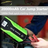 GKFLY Multi-Function 20000mAh 12V Starting Device 1000A Car Jump Starter Power Bank Car Charger For Car Battery Booster Buster ► Photo 2/6