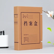 Портативный A4 коробка для файлов и документов сумка для хранения файлов Папка легкий бизнес Органайзер коробка для файлов