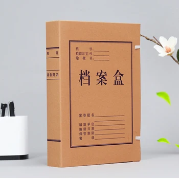 

Portable A4 Document File Box Storage Bag Files Folder Lightweight Business Organizer File Box