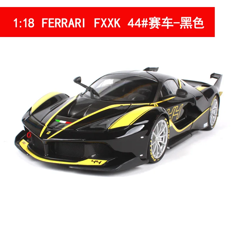 FXXK 44 Bburago 1:18 Ferrari 458, специальная модель автомобиля из сплава, модель автомобиля, моделирование, украшение автомобиля, коллекция подарков, игрушка для литья под давлением, модель игрушка для мальчиков - Цвет: FXXK 44