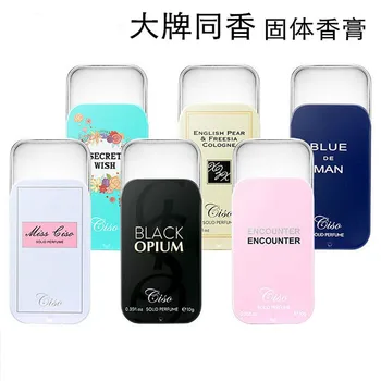 

1PC Women Men Solid Balm Portable Case Solid Perfume Fragrances Mild Long Lasting Aroma Deodorant Fragrance Body Antiperspirant