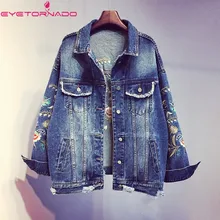 Женская короткая джинсовая куртка с цветочной вышивкой в этническом стиле; осенняя куртка с карманами в стиле Харадзюку; Базовая шикарная уличная одежда; Свободная джинсовая куртка больших размеров