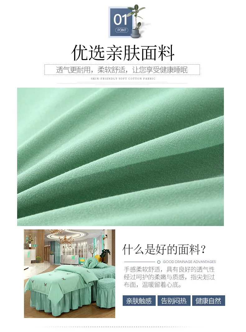 蝴蝶-孔雀兰1_05