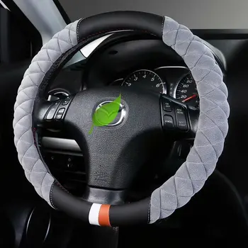 

Plush Warm Car Steering Wheel cover for Mazda 2 Demio Axela Mazda3 Atenza Mazda6 CX-3 CX-5 CX-8 CX-9 Wagon BT-50 Premacy 5 7