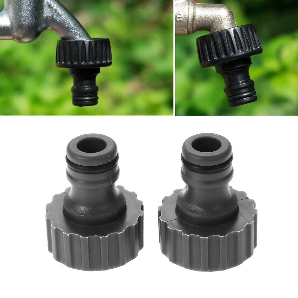 

2Pcs New Tap Adapter Washing Machine Connector Water Tank Fitting Standard Coarse Thread Durable Garden Hose Pipe Tap Storage