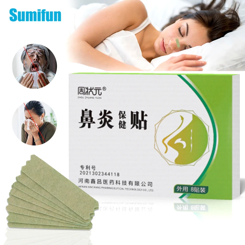Anti Snoring Patch 8pcs/box for Congestion Relief Cold Sneezing Runny Strip Breath Nasal Strips Nose Rhinitis Sticker anti snoring patch