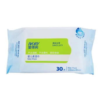 

30 wipes/pack Wet Wipe skin-friendly No stimulation Moisturizing Antibacterial baby adult Wet Wipe hand cleaning Wet Wipe k2