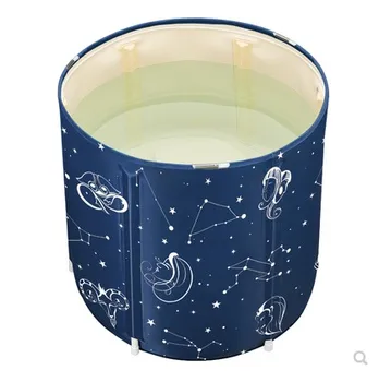 

Adult Bath Barrel Folding Bucket Home Insulation Body Plastic Thickened Tub