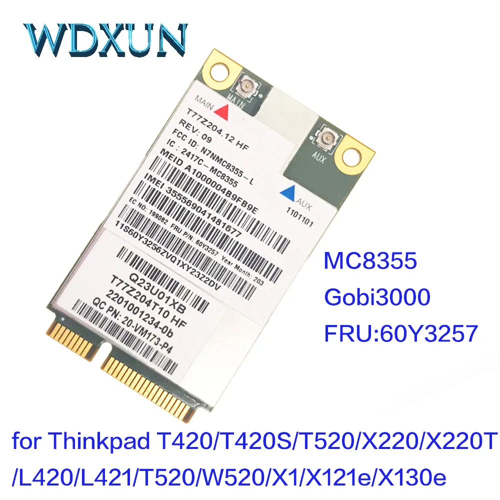 Беспроводная карта Sierra MC8355 GOBI3000 GPS 3G HSPA EVDO WWAN для Lenovo Thinkpad X220 T420 T520 X230 T430 T530 W520 W530