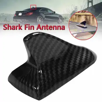 

New Carbon Fiber Look Universal Car Shark Fin Roof Antenna Radio FM Decorate Aerial Aerials For BMW For Audi For Benz For Honda