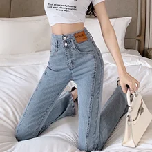 Personalized split jeans women's autumn 2021 new spring and autumn high waist thin and wide legs micro horn floor dragging pants