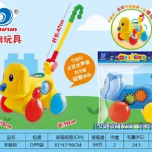 Ручная нажимная игрушка для щенка 0363 ручная нажимная игрушка для собаки игрушка для малышей детская ручная нажимная игрушка смешанная партия