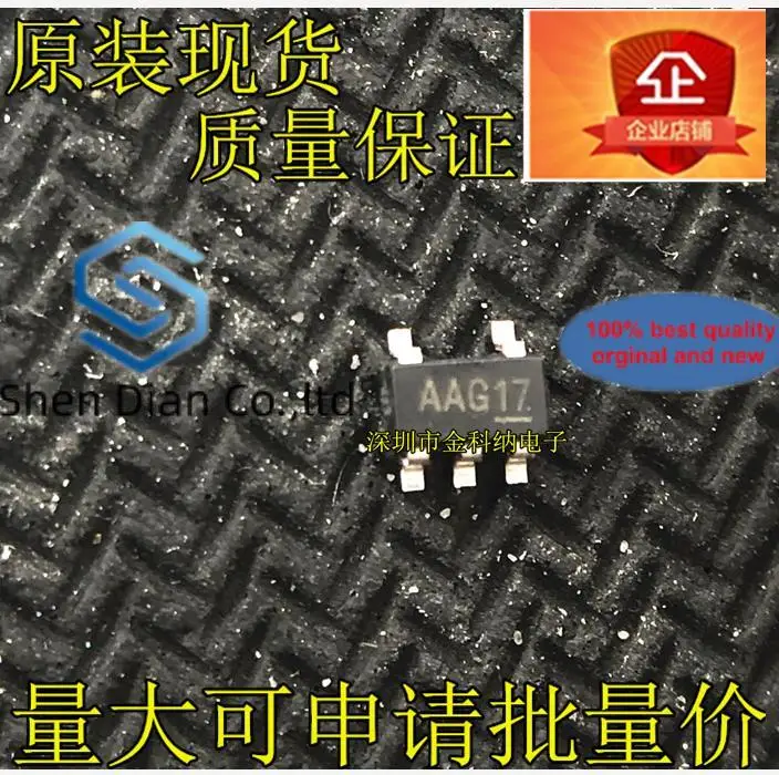 

10 шт., 100% оригинальная новая искусственная кожа, AME8801BEEVZ, шелковая печать, AAG SOT23-5, низкий выпадающий чип регулятора LDO
