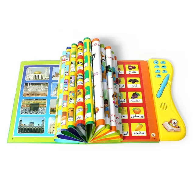 Arabic Language Reading Book Multifunction Learning E-Book For Children Knowledge Cognitive Daily Duaas For Islam Kid Toy 2