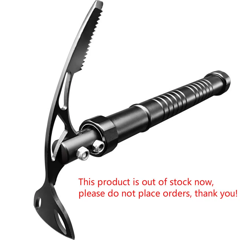 Garden Tools