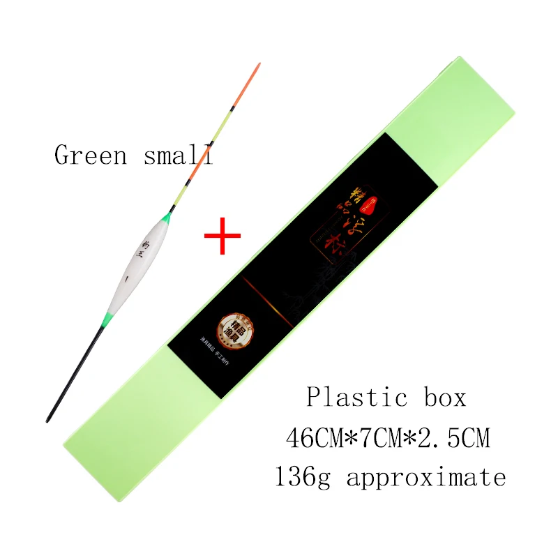 Green small