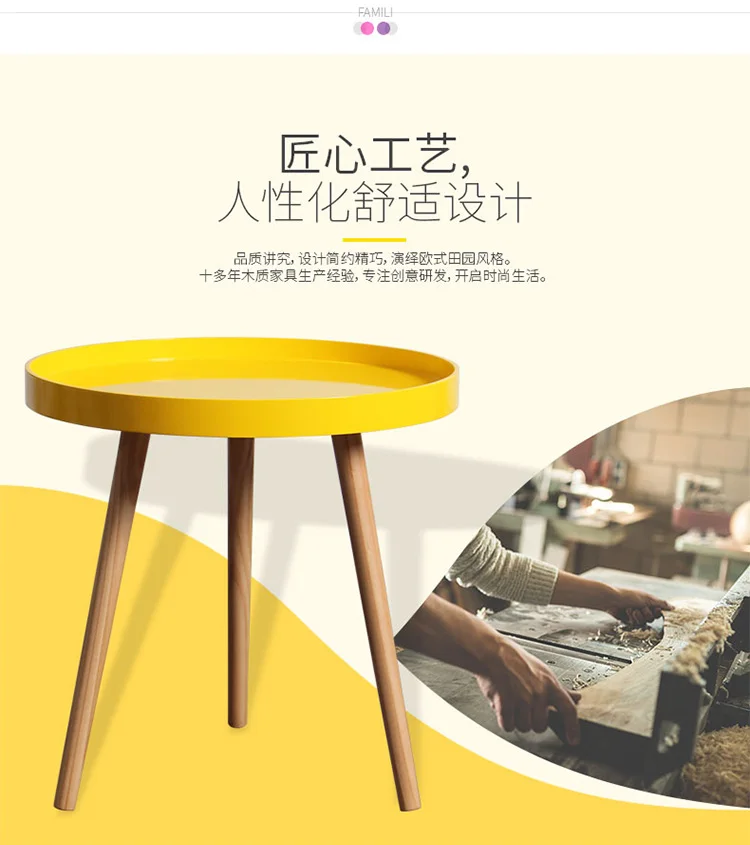 Деревянный Маленький круглый стол, креативный японский столик для дивана, несколько простых небольших чайных столов Huxing, скандинавский Круглый Мини прикроватный столик