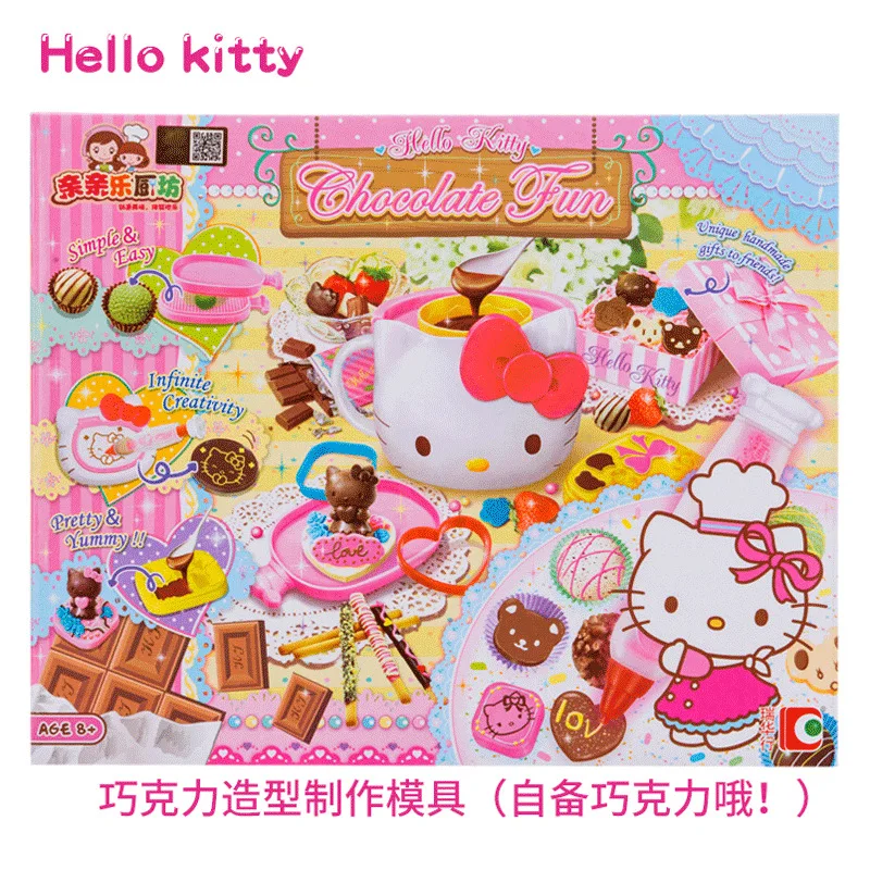 Игрушка hello kitty, развивающие игрушки для игры в дом, шоколадные вечерние игрушки