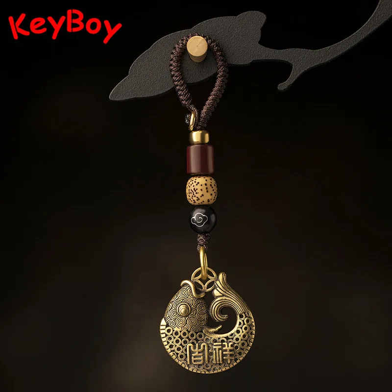 Lucky Fish латунная Автомобильная цепочка для ключей подвеска ювелирное изделие