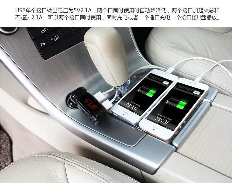 Горячая Распродажа Bluetooth Hands-free автомобильный комплект MP3 двойной USB Автомобильный MP3 Bluetooth плеер Автомобильный Bluetooth Handsfree автомобильный MP3