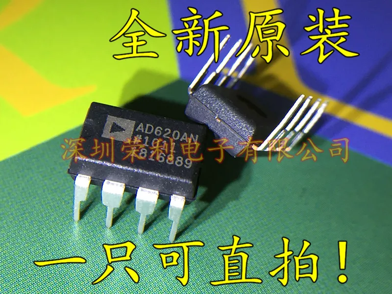 10 шт./лот AD620ANZ AD620AN DIP-8