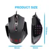 Redragon M908 Impact USB wired RGB Gaming Mouse 12400 DPI 17 buttons programmable game Optical mice backlight laptop PC computer 6