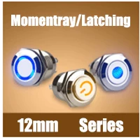 12mm