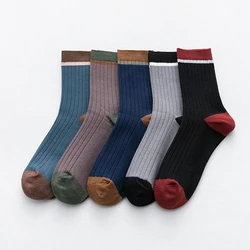 5 Pairs High Quality Socks for Men Color Mixing Cotton Crew Socks Breathable and Comfortable Socks Casual Business Sock for Male