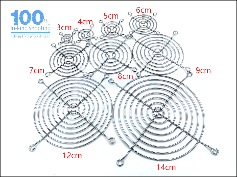 CPU Cooling Fan Cover Iron Net 3cm 4cm 5cm 6cm 7cm 8cm 9cm 12cm 14cm Protection Net Computer Chassis Fan Cover  023