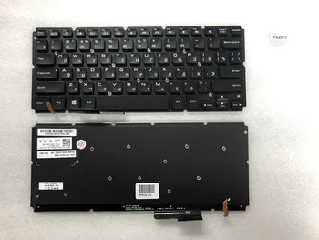 

NEW For Dell xps 14 L421x 15 L521x Keyboard Backlit Russian