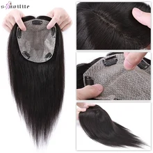 

S-noilite Hair Toppers Human Hair 15x16cm PU+Breathable Net Silk Base Hair Cilp Natural Hair Wig 100% Human Hair 57g Hairpiece
