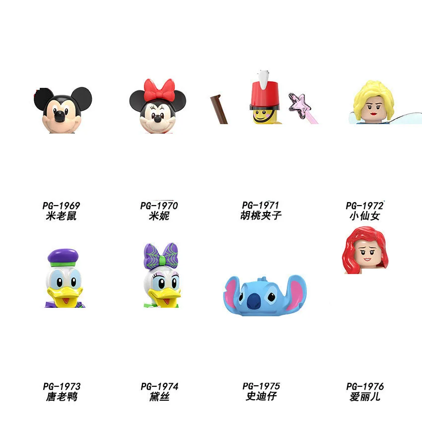 

NEW Disney Minifigure Mickey Minnie The Nutcracker Little Fairy toy 3D model DIY building blocks Kids Toys Children Gifts