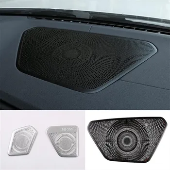 

Metal Decoration For BMW 3 series G20 G28 2019-21 Car Dashboard Horn A Column Loudspeaker Cover Net Trim Sequin LHD Sticker