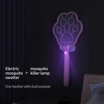 

3-Layer USB Rechargeable Electric Fly Mosquito Killer Swatter for Home Outdoor M17F