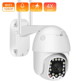 

1080P Auto tracking Color Night Vision CCTV Video Surveillance Outdoor PTZ IP Camera With Siren Light Two Way Audio Wifi Camera