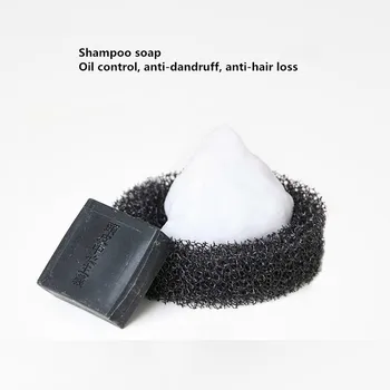 

2pcs x 30g Japan black soap solid shampoo ,Oil control Anti-dandruff, anti-itching and anti-alopecia without silicone oil