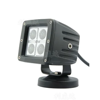 

The vectra 12 w modified lamp auxiliary lighting lamp condenser floodlight 3 inches square LED work lamp