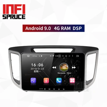 

4G RAM DSP Android 9.0 car radio dvd for Hyundai creta ix25 2014-2017 with radio stereo gps navigation car dvd multimedia