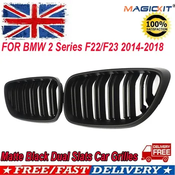 

MagicKit Matte Black Pair Kidney Grille Grills For BMW 2 Series F22 F23 14-18