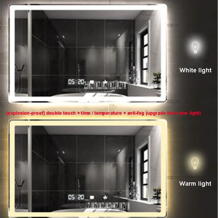 CTL305 умное зеркало скругленный угол настенный Ванная комната зеркало светодиодный HD сенсорный выключатель взрывобезопасная усиленная Защитная противотуманное зеркало 110 V/220 V - Цвет: 220V B 750x1000mm