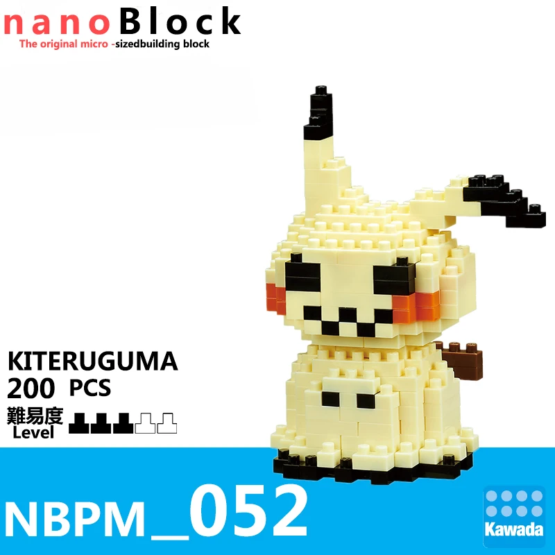 Kawada nanoblock NBPM_052 NBPM-052 Mimikyu Mimikkyu Nano Block Japan 