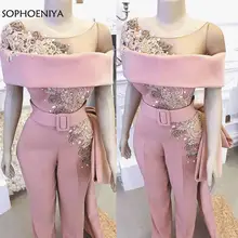 Abendkleider Роскошные Длинные розовые элегантные брюки русалки с бисером и кристаллами для свадеб вечерние платья Robe de soiree