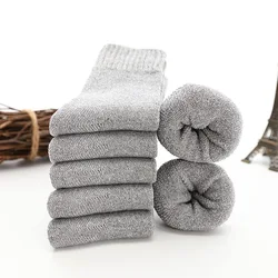 Men's Premium Thermal Wool Socks - 5 Pairs of Cozy Winter Warmth - EUR 38-45(US 6-11) (5 pair light grey)