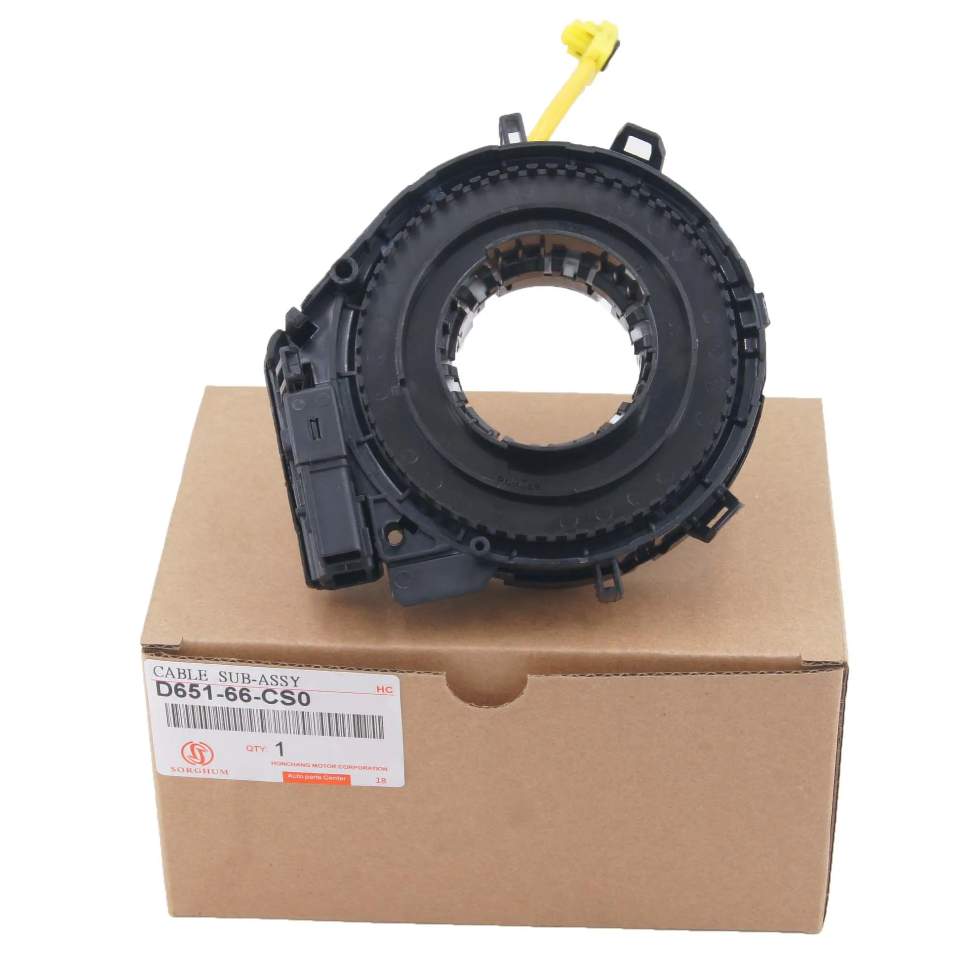 D651-66-CS0 подходит для Mazda 2 Mazda 6 2008