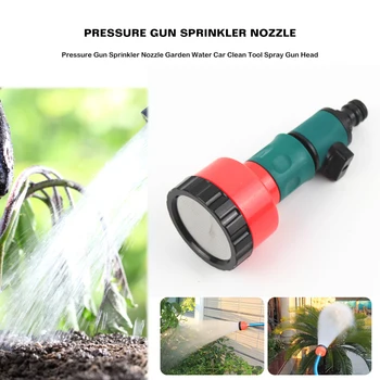 

1PCS Drip Irrigation Plant Garden Tools Adjustable High Pressure Gun Sprinkler Nozzle Garden Plant Spray Water Car Wash Tool