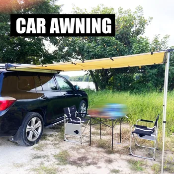 

Car roof tent awning car side car rear awning anti sun shade awning Extended Meshroom Clothroom For Subaru Forester