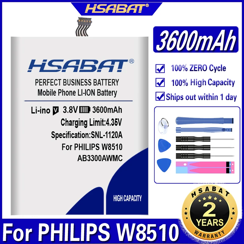 Philips w8510 аккумулятор