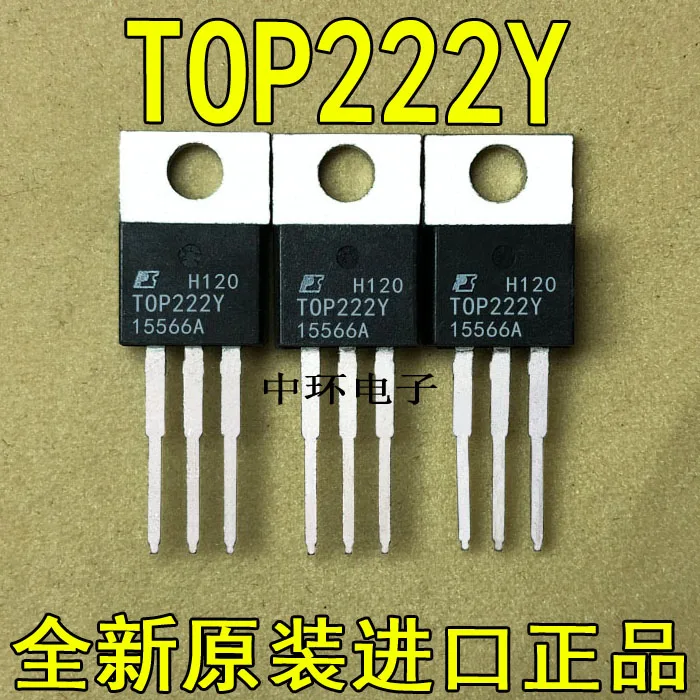 5 шт./лот TOP222Y TOP222YN TOP222-220 0.55A 110 кГц/5 шт./лот