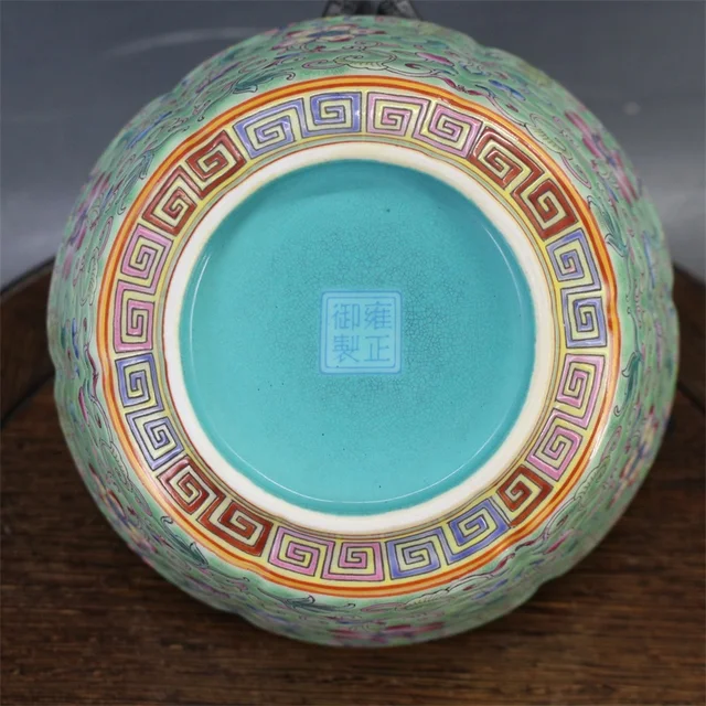 Qing -Dinasztia Yongzheng Királyi Zománc Pasztell Arany Virág Száj Tál Porcelán Kollekció - Image 4